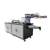 Машина для изготовления блистерной упаковки 450S